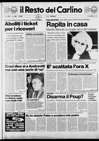 giornale/RAV0037021/1989/n. 206 del 29 luglio